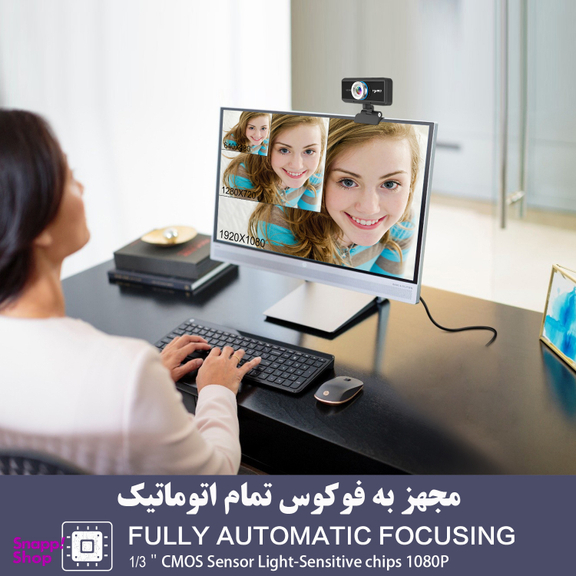 وب کم اچ اکس اس جی مدل HD 1080