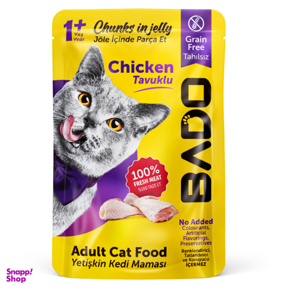 غذای پوچ گربه بادو مدل مرغ وزن 85 گرم