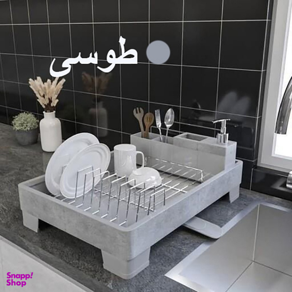 آبچکان هارمونی مدل بتن استار