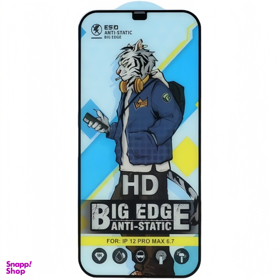 محافظ صفحه نمایش گوشی موبایل تایگر آنتی استاتیک مناسب برای اپل iPhone 15 Pro Max