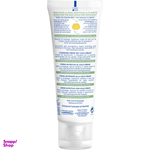 کرم تقویتی دست و صورت کودک موستلا مدل Cold حجم 40 میلی لیتر