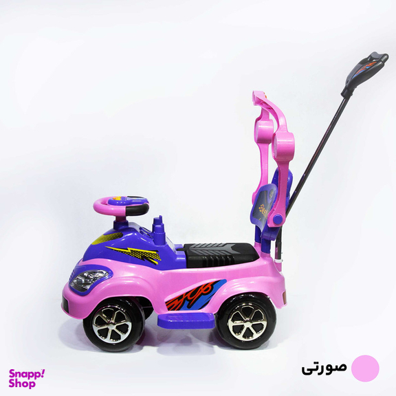 ماشین بازی دلیجان مدل بیتل
