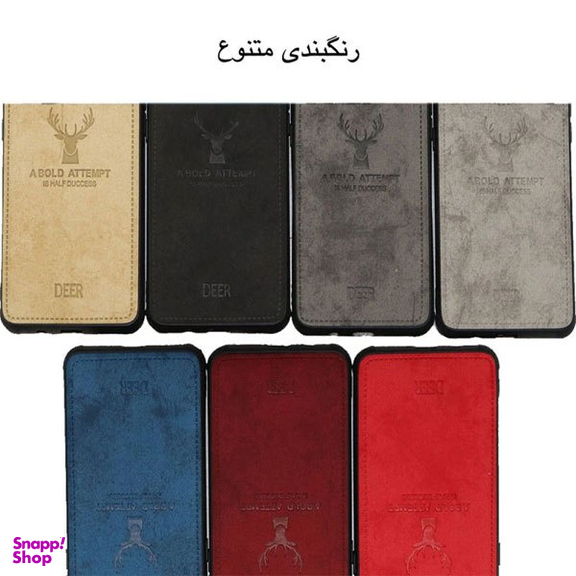 کاور موبایل مدل گوزنی مناسب سامسونگ Galaxy A5 2015