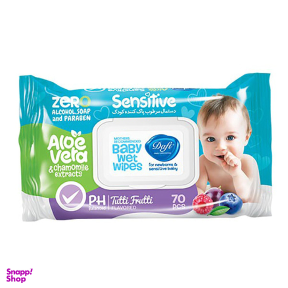 دستمال مرطوب در دار دافی مدل SENSETIVE بسته 70 عددی