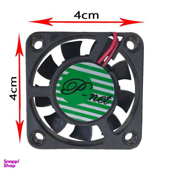 فن کیس پی نت مدل 4x4