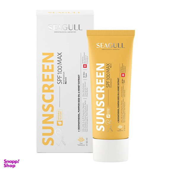 کرم ضد آفتاب بدون رنگ سی گل SPF 100 مدل Pro ‌مناسب انواع پوست‌ حجم 50 میلی‌ لیتر