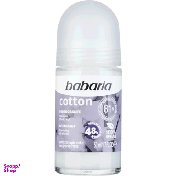 رول ضد تعریق باباریا مدل Cotton حجم 50 میلی لیتر