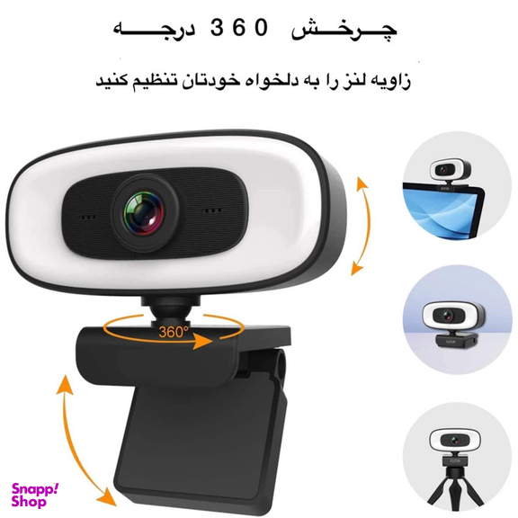 وب کم مدل 4K Full HD