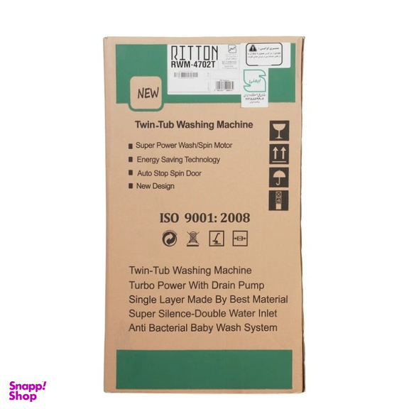 مینی واش ریتون مدل RWM-4702 ظرفیت 5 کیلوگرم