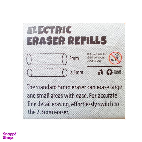 پاک کن برقی کایزر کد 10 به همراه یدک و مداد طراحی بسته 4 عددی