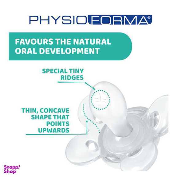 پستانک ارتودنسی چیکو مدل فیزیو کامفورت شبرنگ بسته 2 عددی