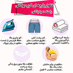 شلوار زنانه مدل راسته کد 7810 رنگ قهوه ای