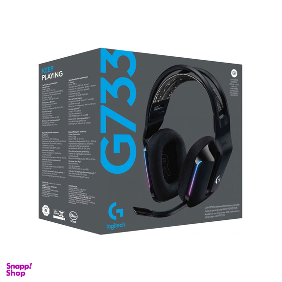هدست گیمینگ بی سیم لاجیتک (Logitech) مدل G733