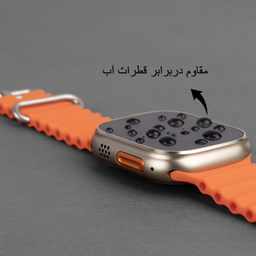 ساعت هوشمند کلومن مدل 8 Ultra Max