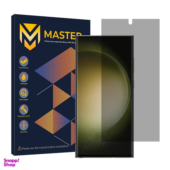 محافظ صفحه نمایش حریم شخصی مستر مدل Resistant مناسب گوشی موبایل سامسونگ Galaxy S23 Ultra