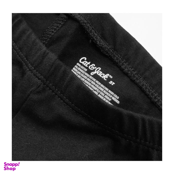 شلوار راحتی نوزادی کت اند جک کد 6472