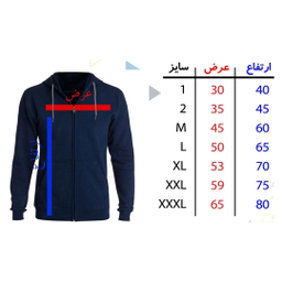سویشرت مردانه کد F74 رنگ سرمه ای
