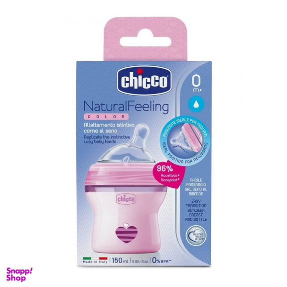 شیشه شیر چیکو مدل نچرال فیلینگ گنجایش 150 میلی لیتر