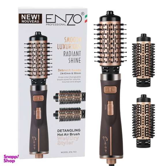 سشوار چرخشی برس دار انزو پروفیشینال کد EN-743