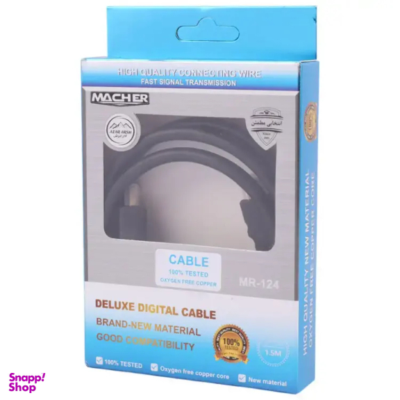 کابل HDMI مچر مدل MR-124 طول 1.5 متر