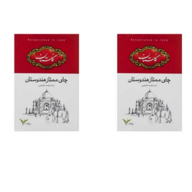 چای شکسته ممتاز هندوستان گلستان وزن 500 گرم بسته 2 عددی