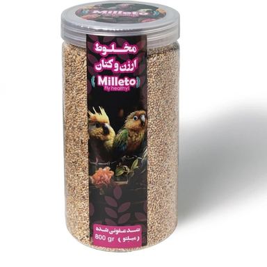 غذای پرنده کد 001 وزن 800 گرم