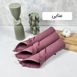 دستمال آشپزخانه بهباف آذر مدل پیکه بسته سه عددی