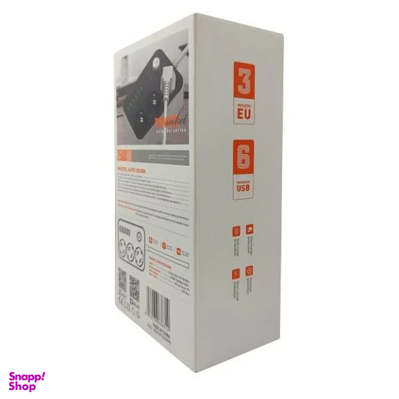 چندراهی برق الدینیو مدل SE3631-2500W