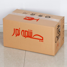لوستر تک شعله چشمه نور کد A1224/1BK