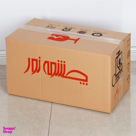 لوستر تک شعله چشمه نور کد A1224/1BK