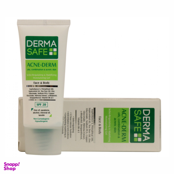 ژل مرطوب کننده درماسیف مدل Acne Derm حجم 40 میلی‌ لیتر