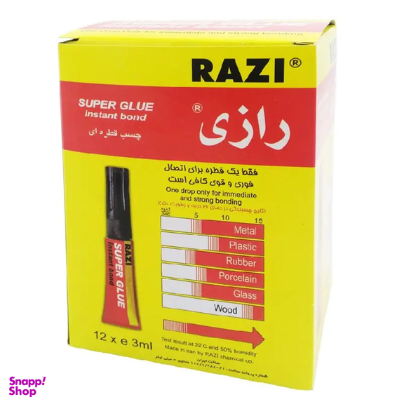 چسب قطره ای رازی مدل Super Glue حجم 3 میلی‌ لیتر مجموعه 12 عددی