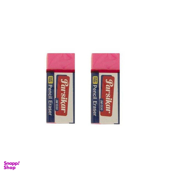 پاک کن پارسی کار مدل jm1330 بسته 2 عددی