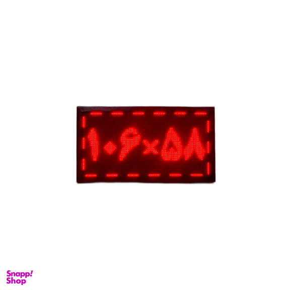 تابلو روان ال ای دی شهر LED مدل 106 - 58