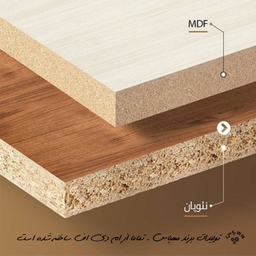 میز پاتختی مهیاس مدل کشو مخفی