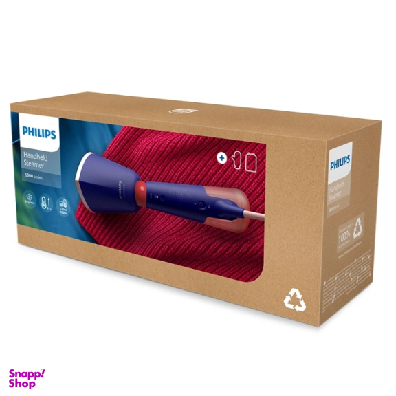 بخارگر فیلیپس مدل philips STH5030/20