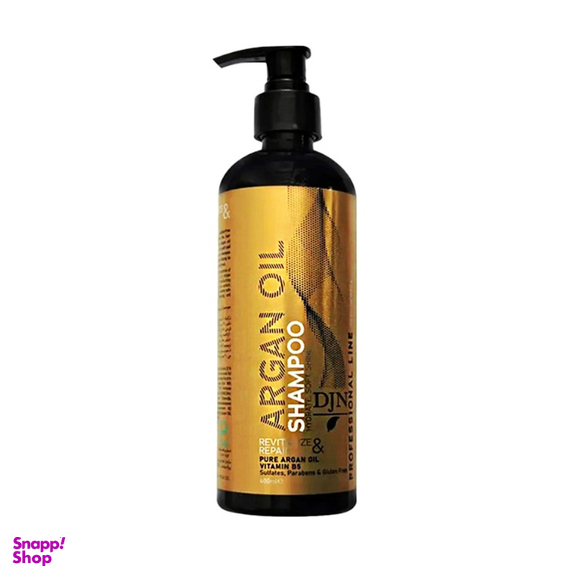 شامپو مو دژن مدل روغن آرگان حجم 400 میلی لیتر