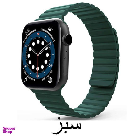 بند گرین مدل Silicone Magnets مناسب برای اپل واچ 42/44/45/49 میلی متری