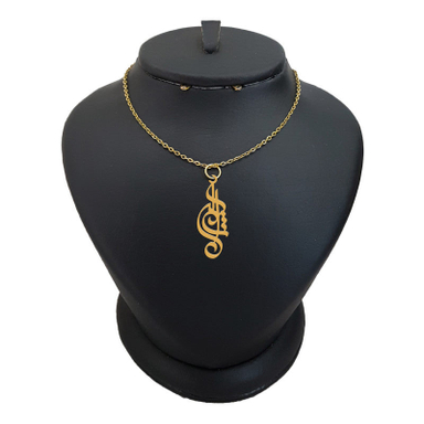 گردنبند طلا 18 عیار دخترانه لیردا مدل اسم ژاله کد Akm 163