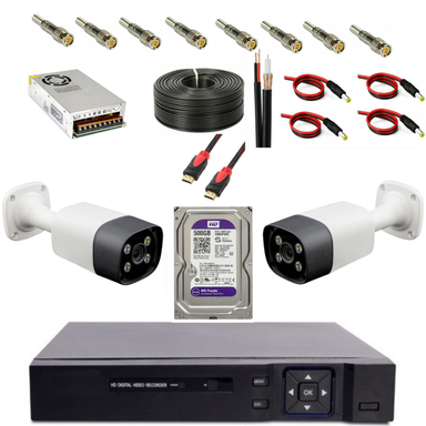 پک کامل دوربین مداربسته کد P36B2F مجموعه 20 عددی