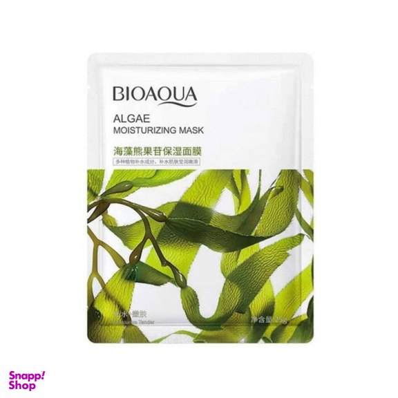 ماسک ورقه ای بایوآکوا مدل خیار، رز، انار و جلبک دریایی مجموعه 4 عددی