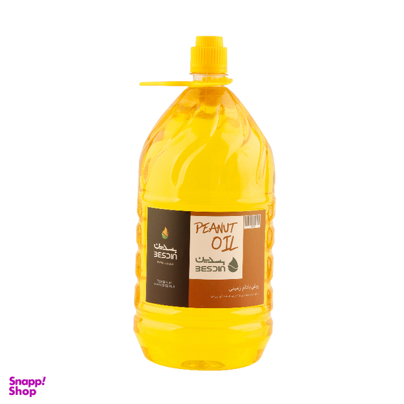 روغن بادام زمینی بسدین حجم 2 لیتر