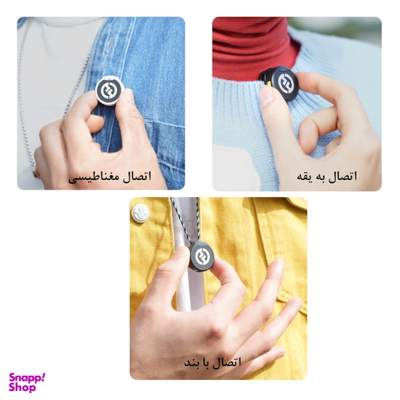 ست کمبو میکروفون بی سیم هالی لند مدل LARK M2 DUO