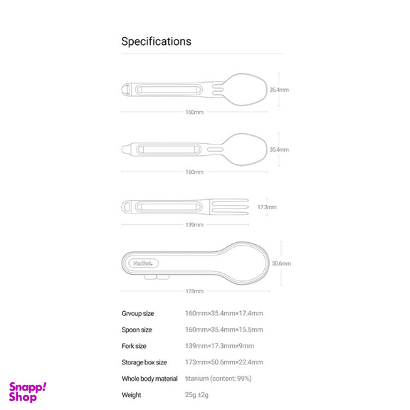 ست قاشق و چنگال تیتانیوم نکس تول مدل Titanium Tableware Set
