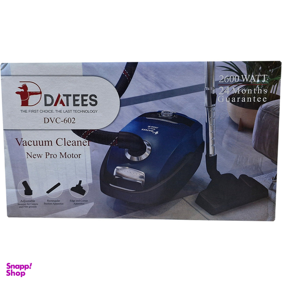جاروبرقی داتیس کد DVC-602