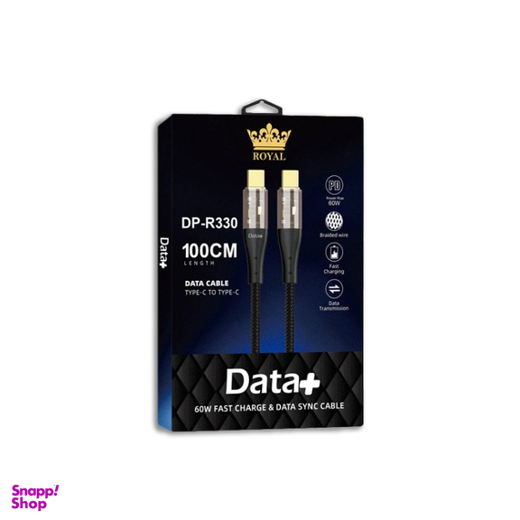 کابل Type-C دیتاپلاس مدل DP-R 330 طول 1 متر