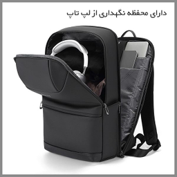 کوله پشتی لپ تاپ بنج مدل 2950 مناسب برای لپ تاپ تا 15.6 اینچی