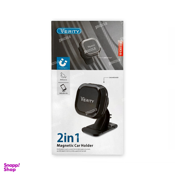 پایه نگهدارنده گوشی موبایل وریتی مدل V-CH1110