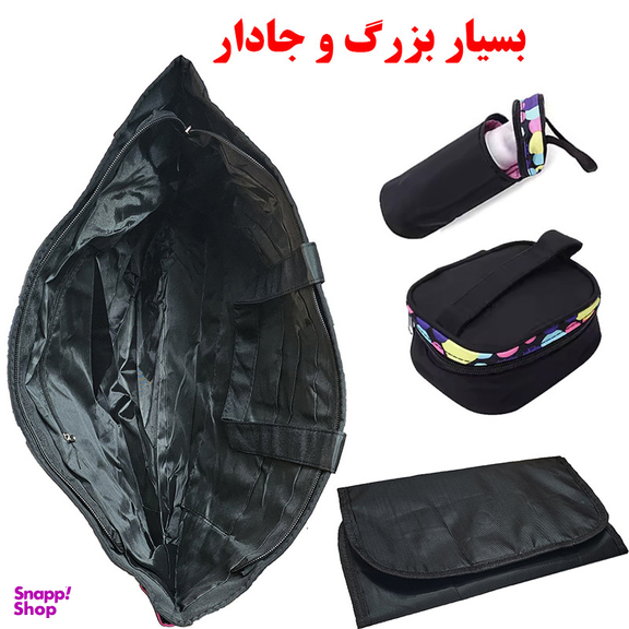 کیف لوازم کودک کد AN050 مجموعه 5 عددی