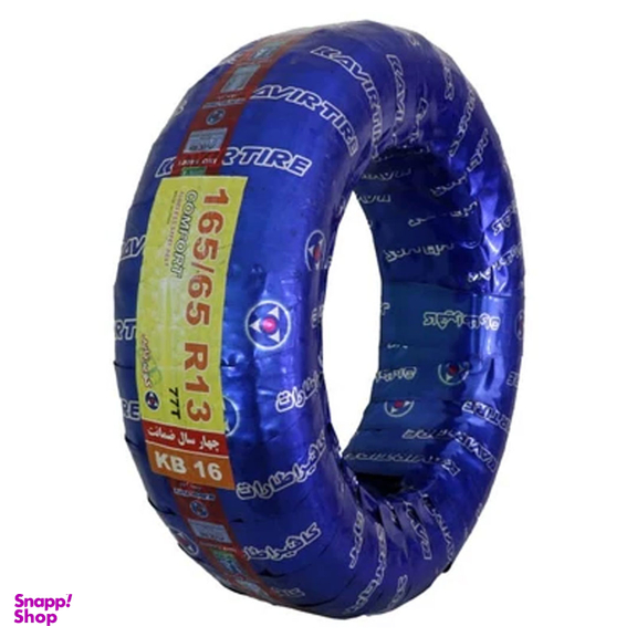 لاستیک کویر تایر مدل 165/65R13